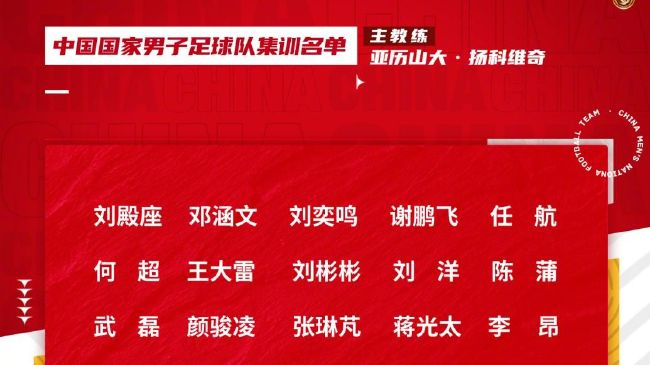 国产精品日日躁夜夜躁欧美
